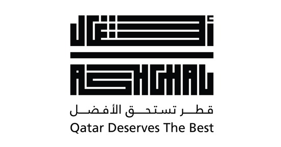 ASHGHAL logo