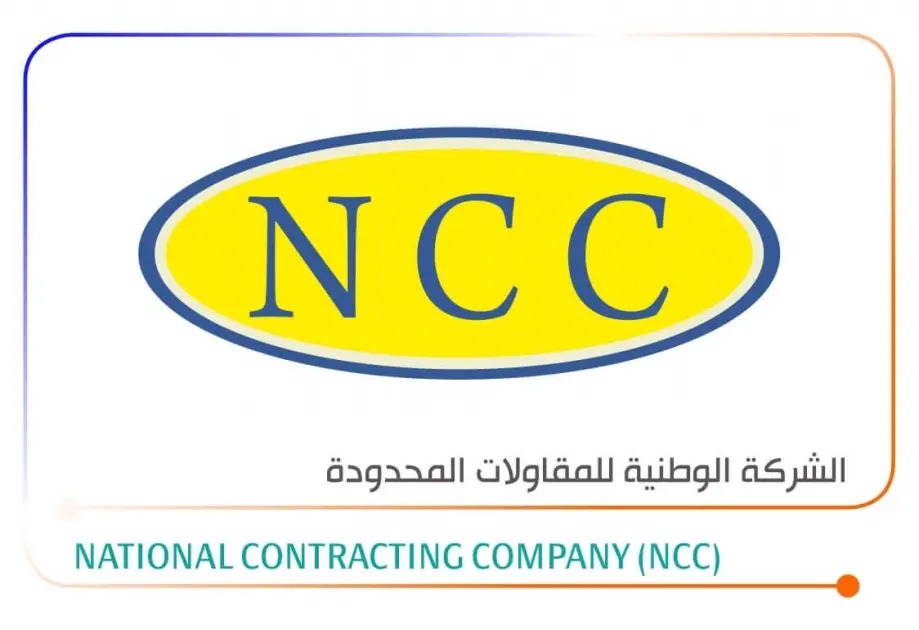 National Contracting Company logo